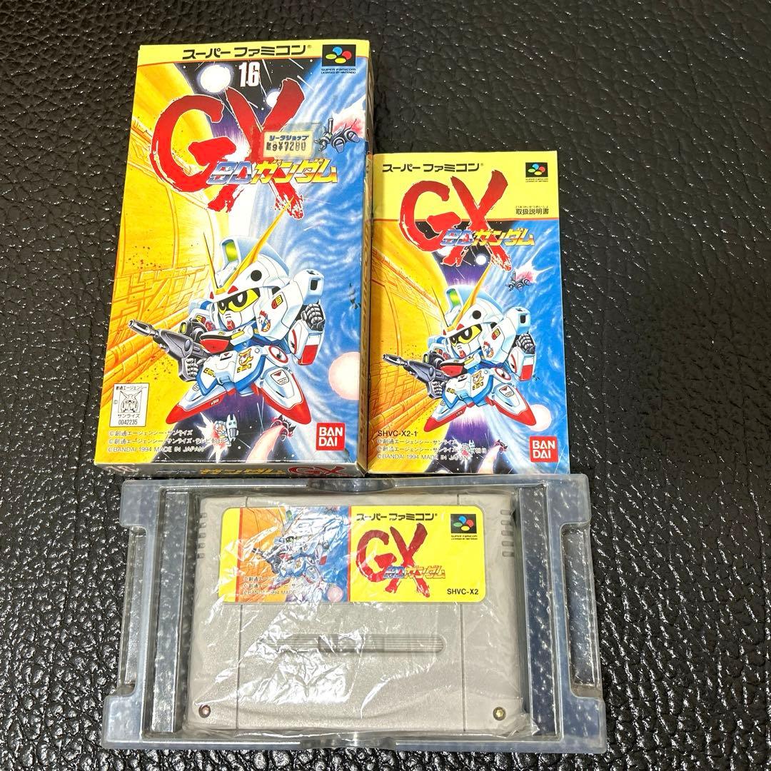 箱付き】【匿名配送】スーパーファミコンソフトSDガンダムGX箱説付送料