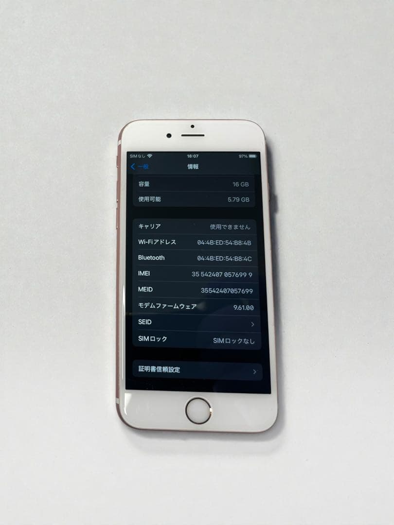 iPhone6s 16GB ローズゴールド バッテリー100% SIMフリー - メルカリ