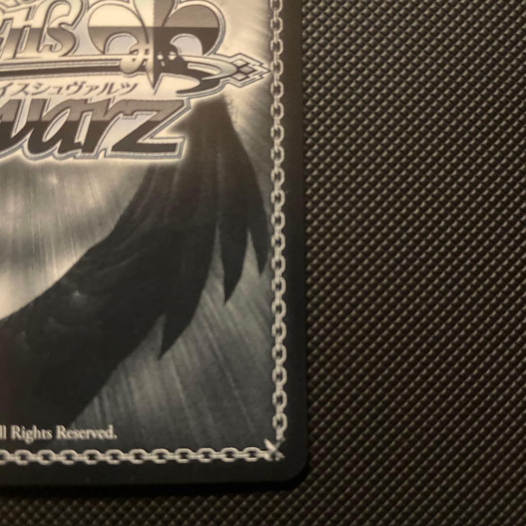 ヴァイス ガールズバンドクライ 中指立ててけ！ RRR ガルクラ - メルカリ