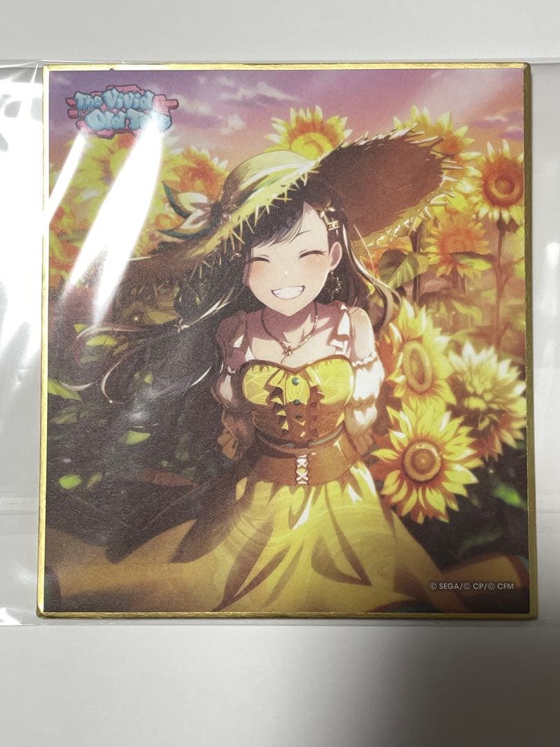 プロセカ 白石杏 ミニ色紙 24B ひまわり 街 特訓後 プロジェクトセカイ プロセカ ミニ色紙コレクション 街 ひまわり 白石