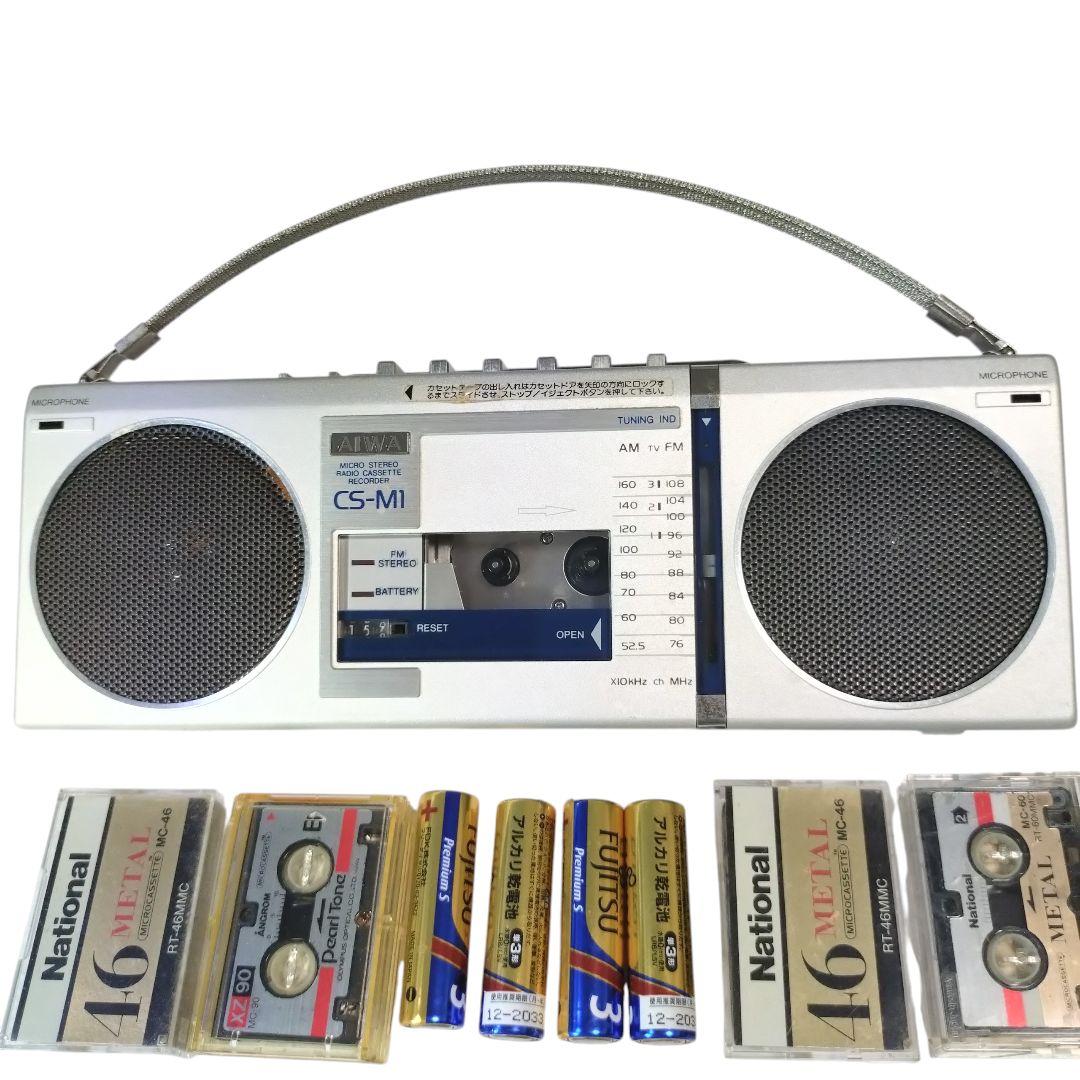 d*9様 AIWA マイクロカセットレコーダー 　 CS-M1 ラジオ・カセット Yahoo!オークション -「aiwa cs-m1」(オーディオ機器) の落札相場