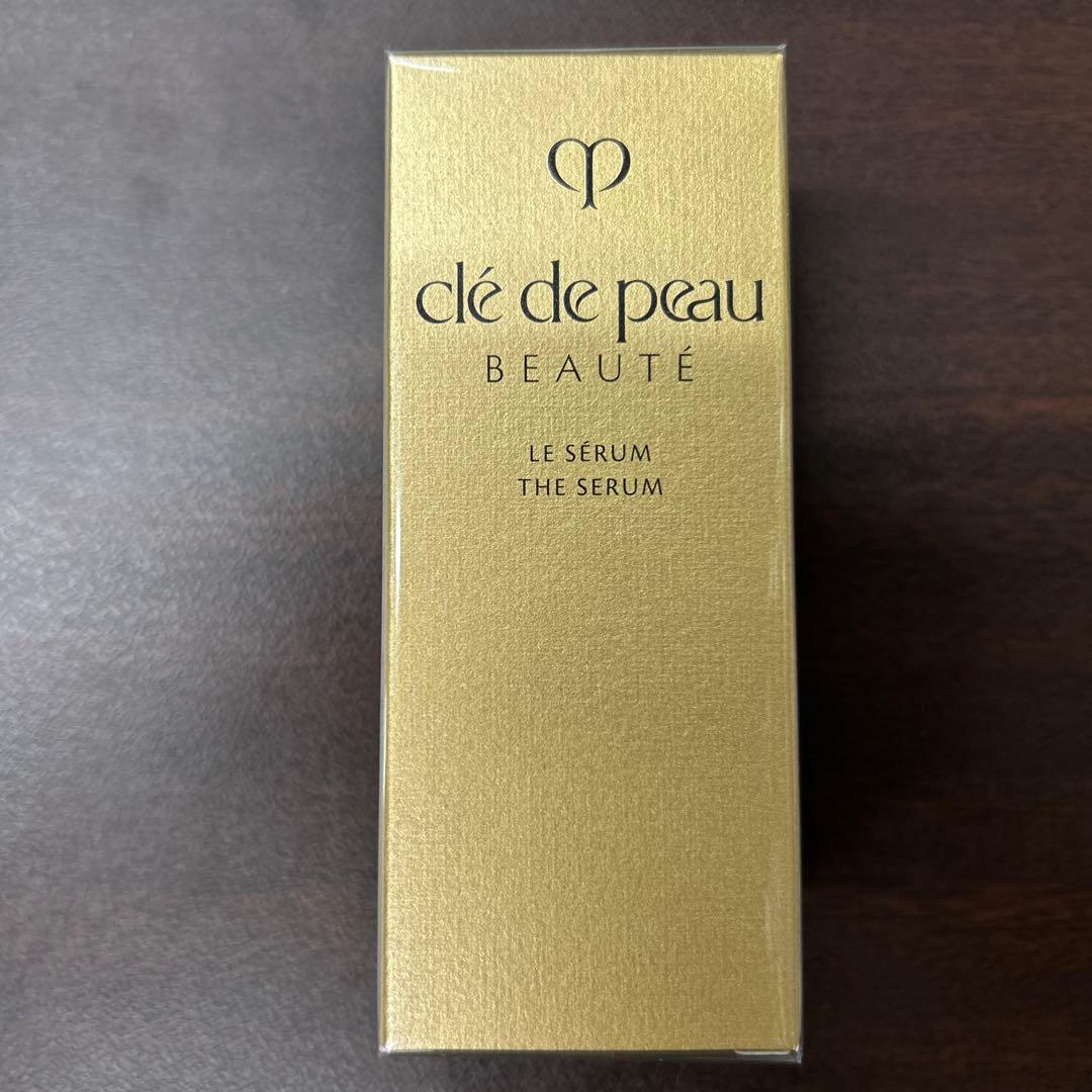 505294 資生堂クレ・ド・ポー ボーテ ル・セラムⅡ（レフィル）50ml compass1725497533.jpg