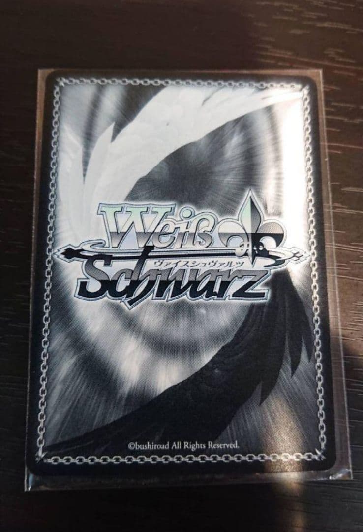 ヴァイス ラブライブ スクフェス 誕生日のヒロイン 桜坂しずくspサイン