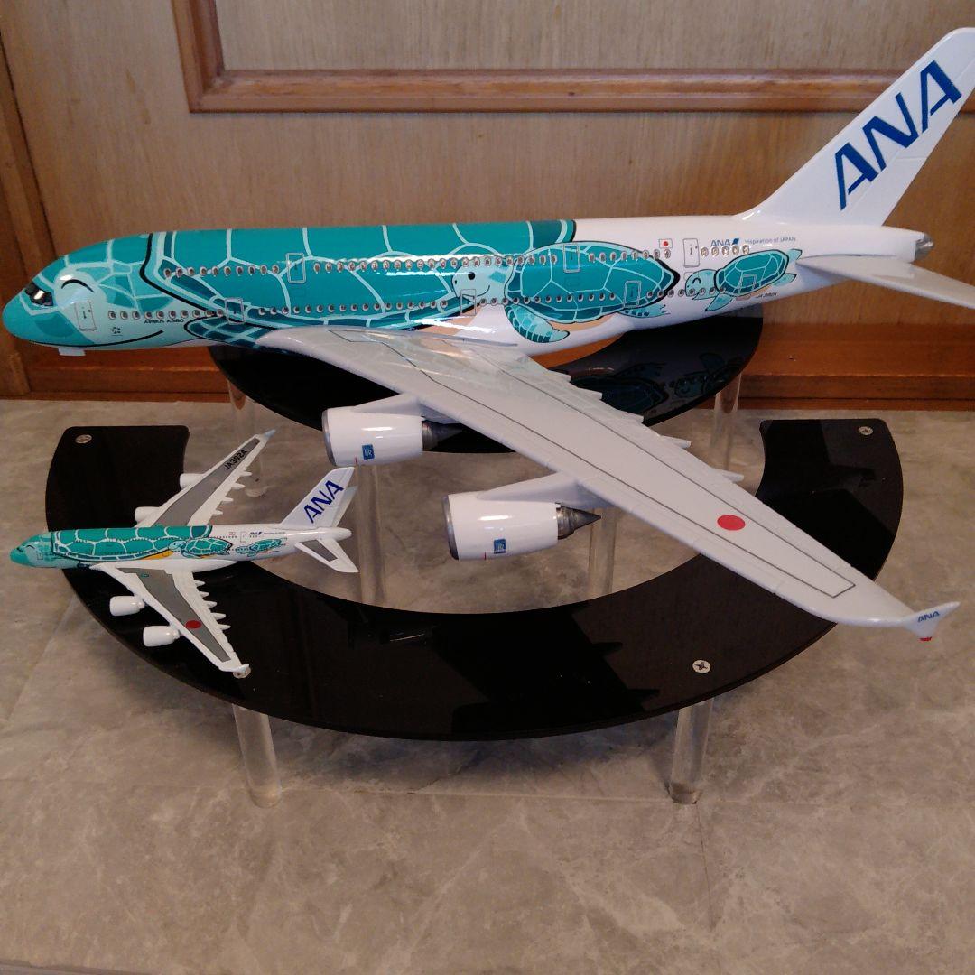 12.23 ラスト1点new! フライングホヌ／Airbusa380=1/150 - メルカリ