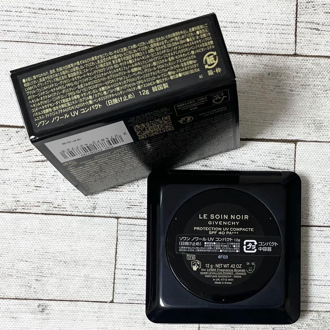 GIVENCHY ソワンノワール UVコンパクト - メルカリ