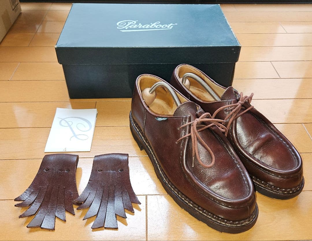 Paraboot パラブーツ ミカエル ブラウン サイズFR41 Paraboot パラブーツ ミカエル ブラウン サイズFR41 Paraboot