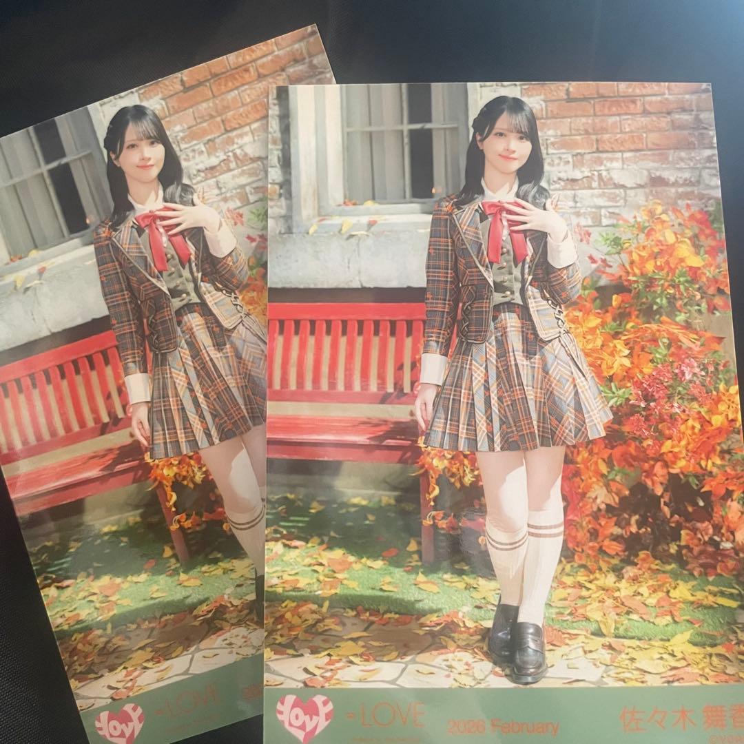 LOVE イコラブ 生写真 ラブソングに襲われる アナザーカット 佐々木