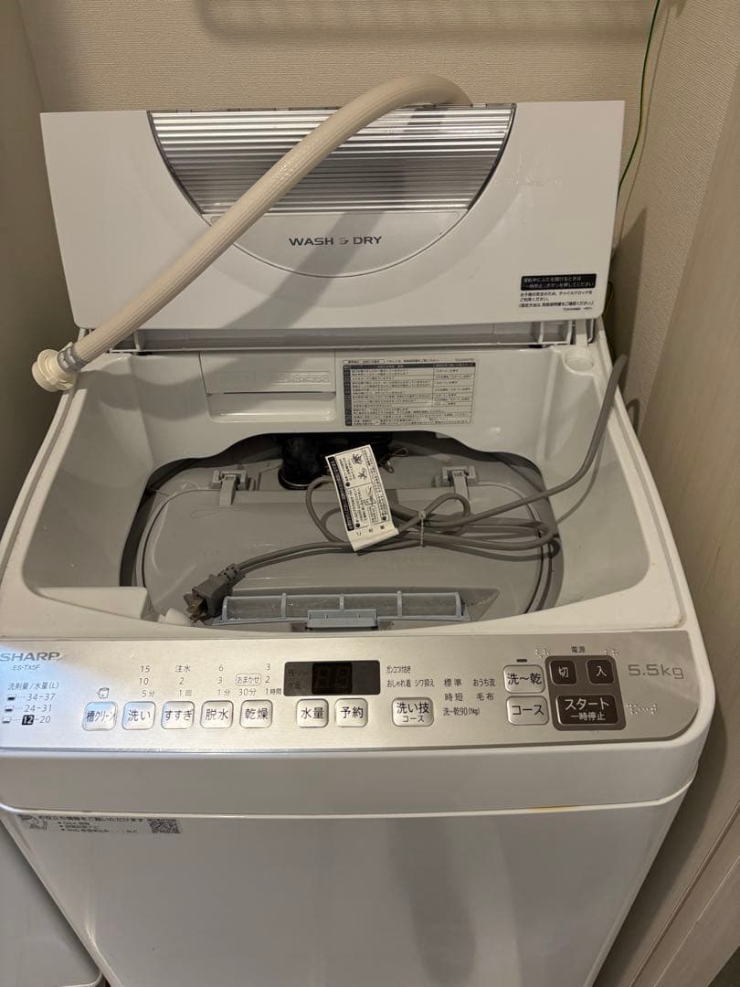 洗濯機　SHARP ESTX5F 5.5kg
