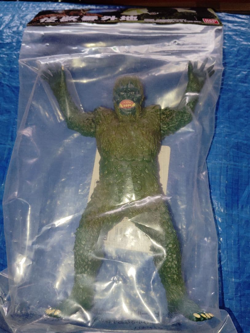 ハ*ー様 バンダイ ガイラ フィギュア 未開封　怪獣番外地 2026年最新】怪獣番外地 ガイラの人気アイテム - メルカリ