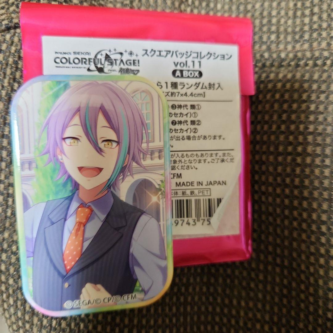プロセカ スクエア缶バッジ Vol.11 A-BOX 神代類☆ - メルカリ