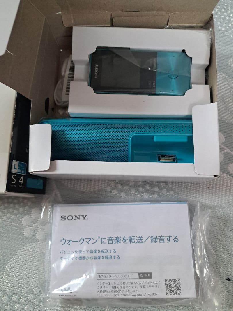 新品SONY NW-S313K デジタルオーディオプレーヤー 4GB - メルカリ