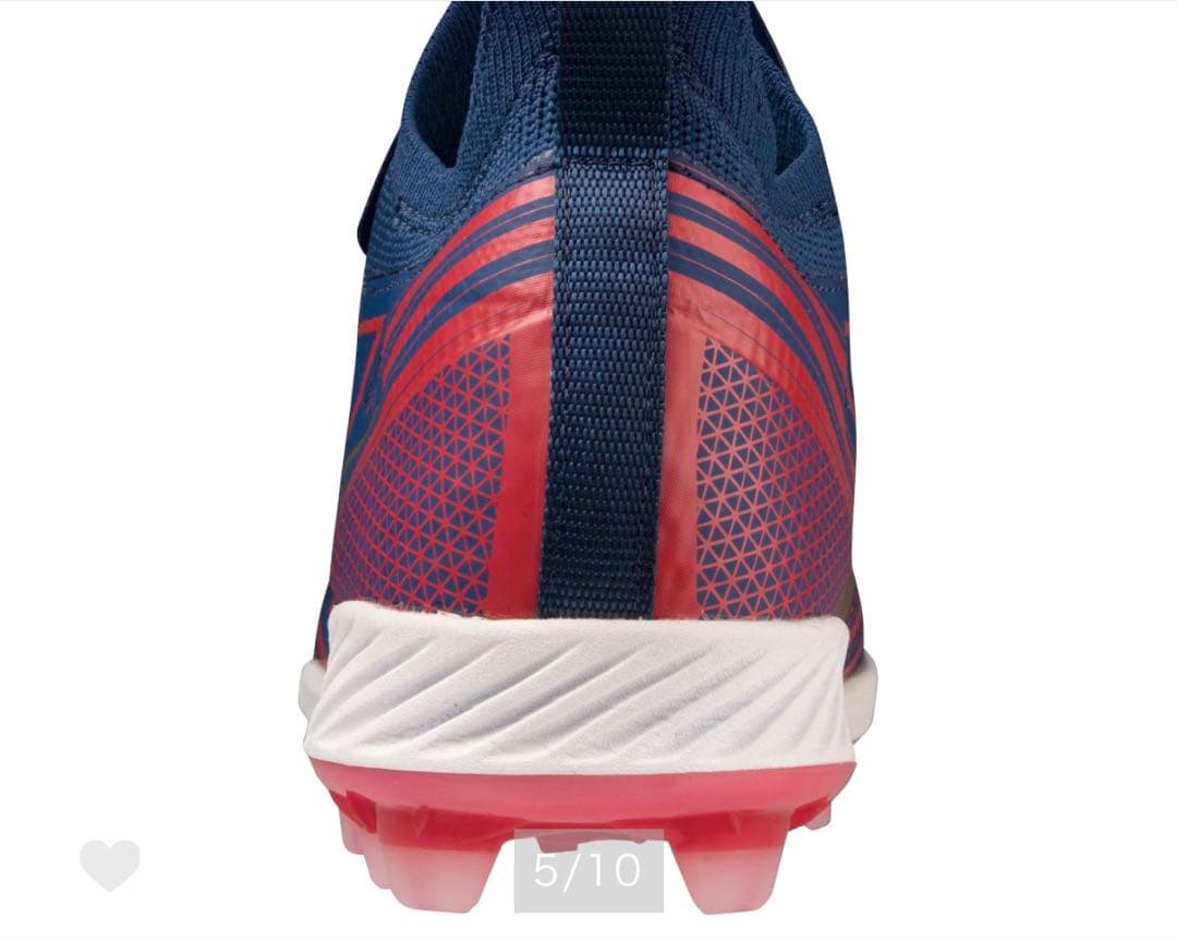 Mizuno 11GP2300 ネイビー×ゴールド シューズ　25.5cm