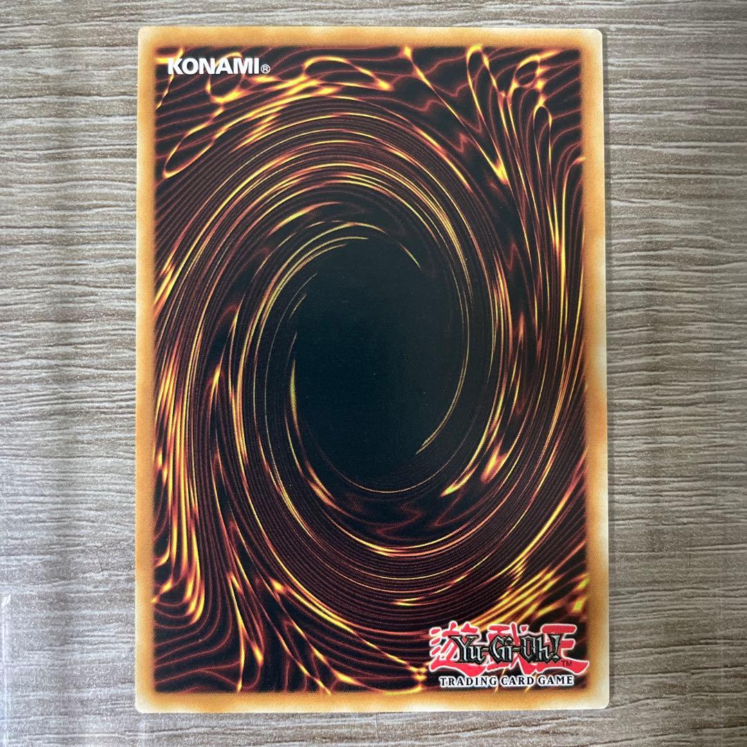 遊戯王 灰流うらら 25th クオシク 英語版 EU版 RA01 1st - メルカリ