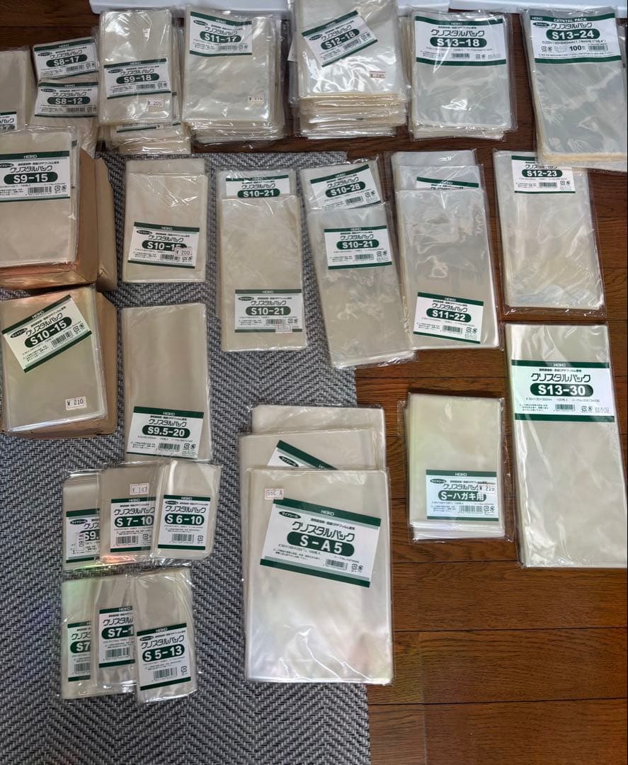 クリスタルパック Amazon | シモジマ ヘイコー 透明 OPP袋 クリスタルパック A4 100枚 S