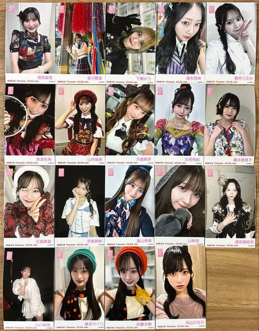 AKB48 1月 ガラポン ピンポン 写真 2026年 山内瑞葵 他計19枚 - メルカリ