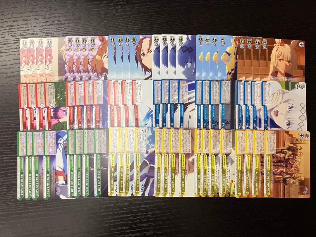 ヴァイス ウマ娘 シンデレラグレイ シングレ RR以下4コン TCG専門店