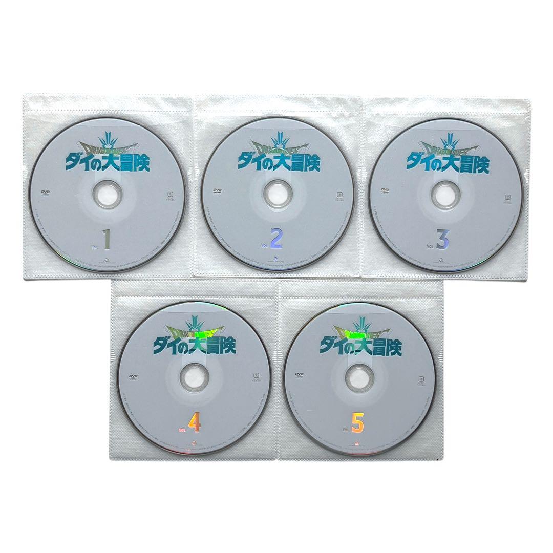 新品ケースDVD 「 ダイの大冒険 」 全25巻 （全100話） 希少全巻セット