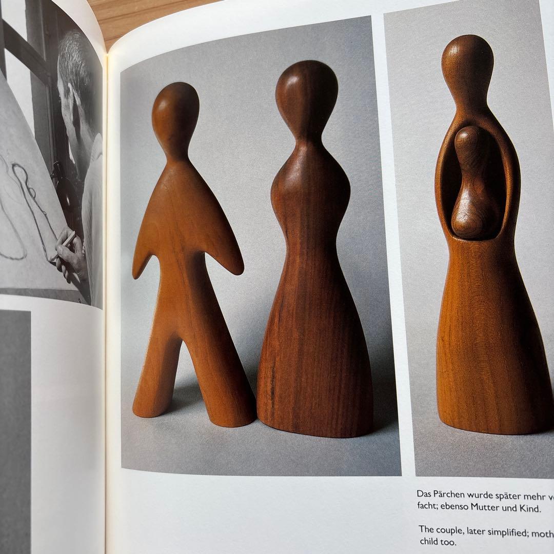 Antonio Vitari 「Creator of Toys」　ハードカバー Antonio vitali toys - Etsy 日本