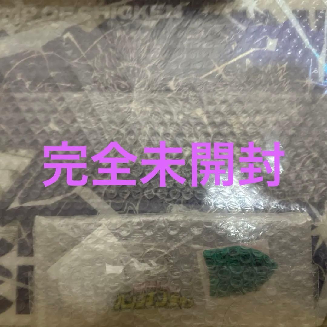 I［CD+Blu-ray+GOODS］BUMP OF CHICKEN 新品未開封 BUMP OF CHICKEN - I / CD+Blu-ray+GOODS 限定盤【2026年1月上旬出貨