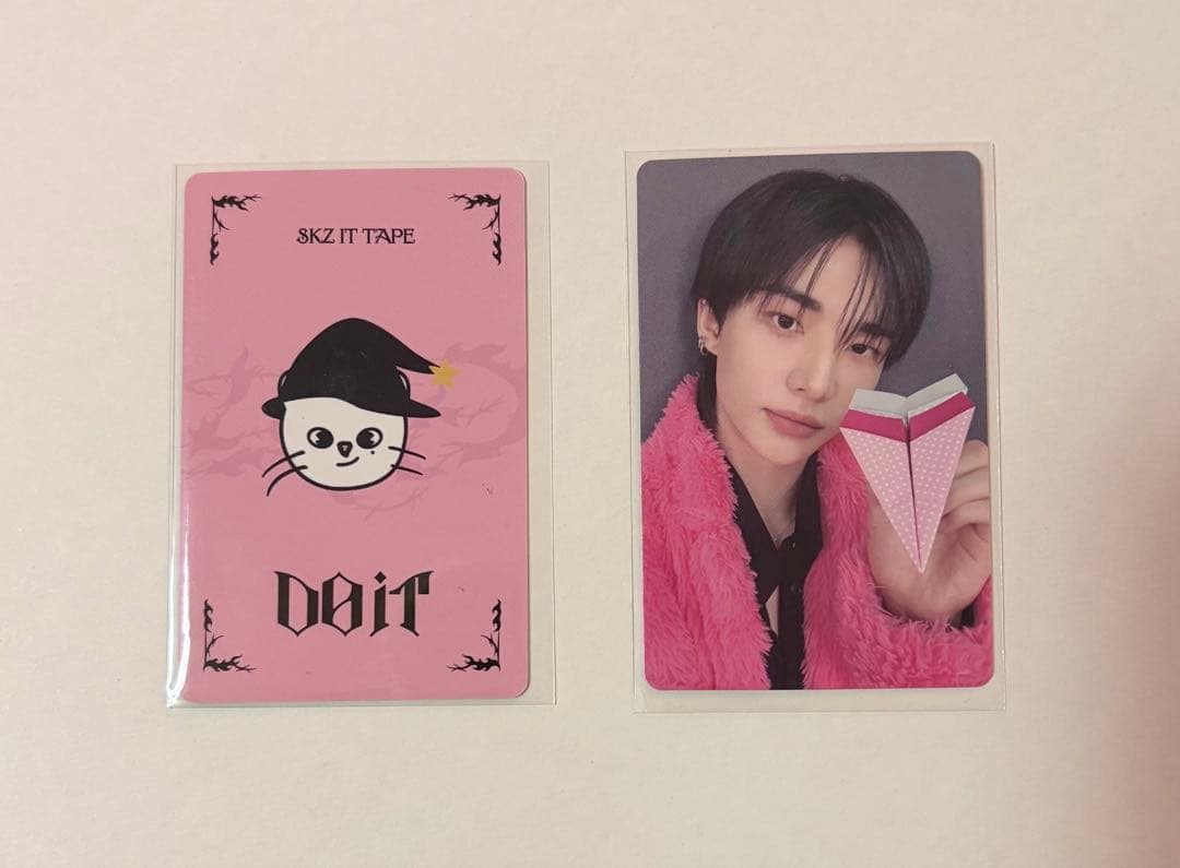 ヒョンジン ジニレットDIYキーリング 特典2種セット 中華ポップアップ