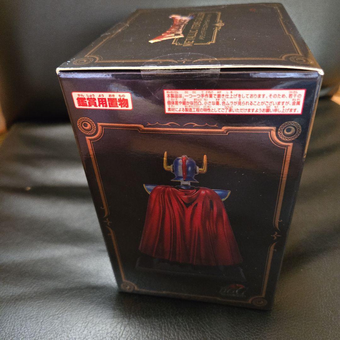 ドラゴンクエストメタリックアイテムズギャラリースペシャルロトの鎧