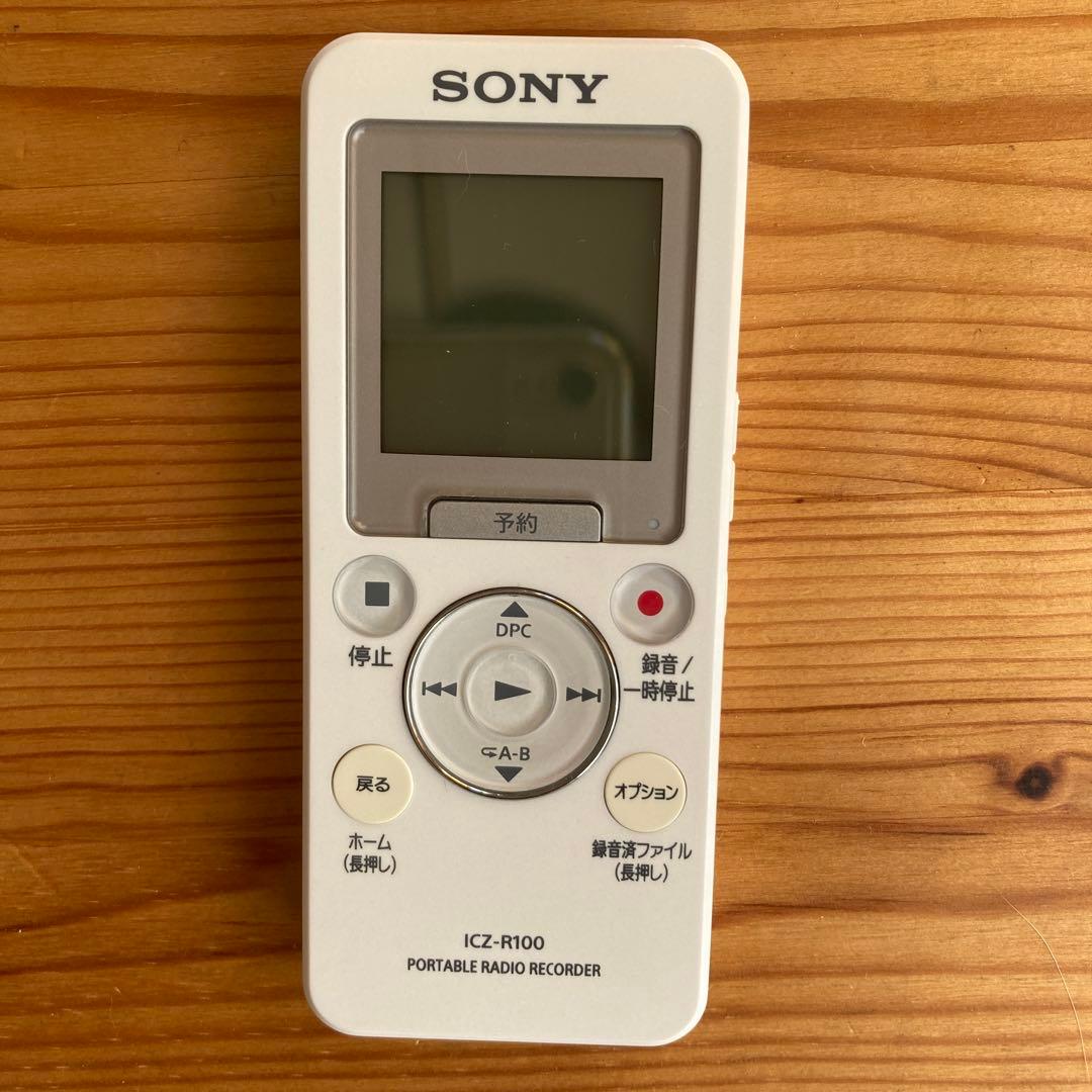 SONY ICZ-R100 ポータブルラジオレコーダー - メルカリ