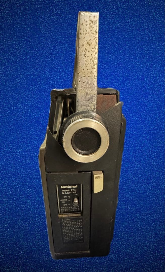 ⚫️希少 ナショナル ラジカセ ラジオ 昭和レトロ カセットテープ