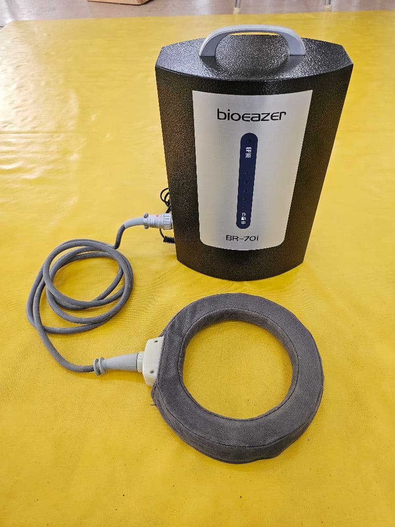 交流磁気治療器 バイオイーザー BR-701 【中古】 - メルカリ