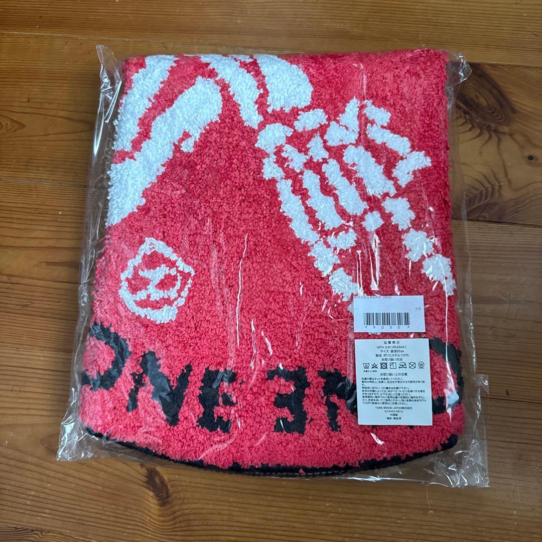 新品未開封 MTH マキシマムザホルモン ふわっRUGMAT ラグマット レッド