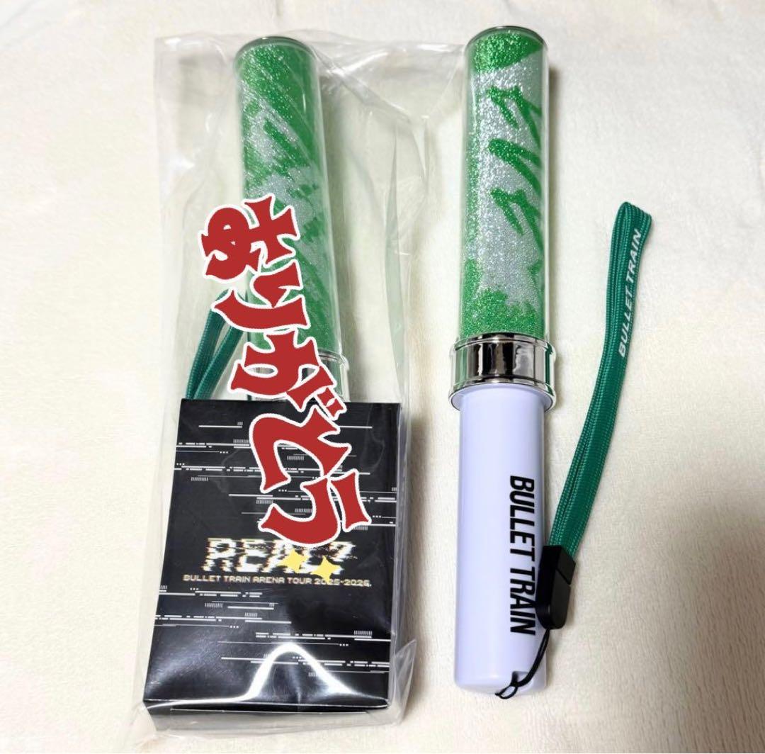 超特急 タクヤ ペンライト EVE - メルカリ