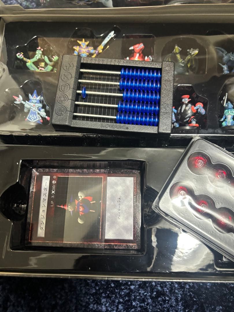 遊戯王 ダンジョンダイスモンスターズ スターターボックス volume.2