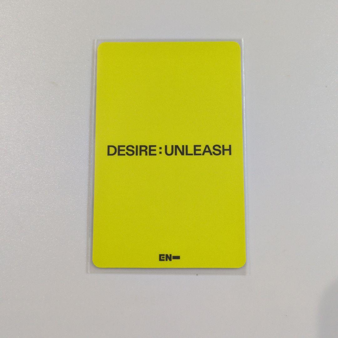 ENHYPEN DESIRE: UNLEASH ラキドロ ユニバ ソンフン - メルカリ