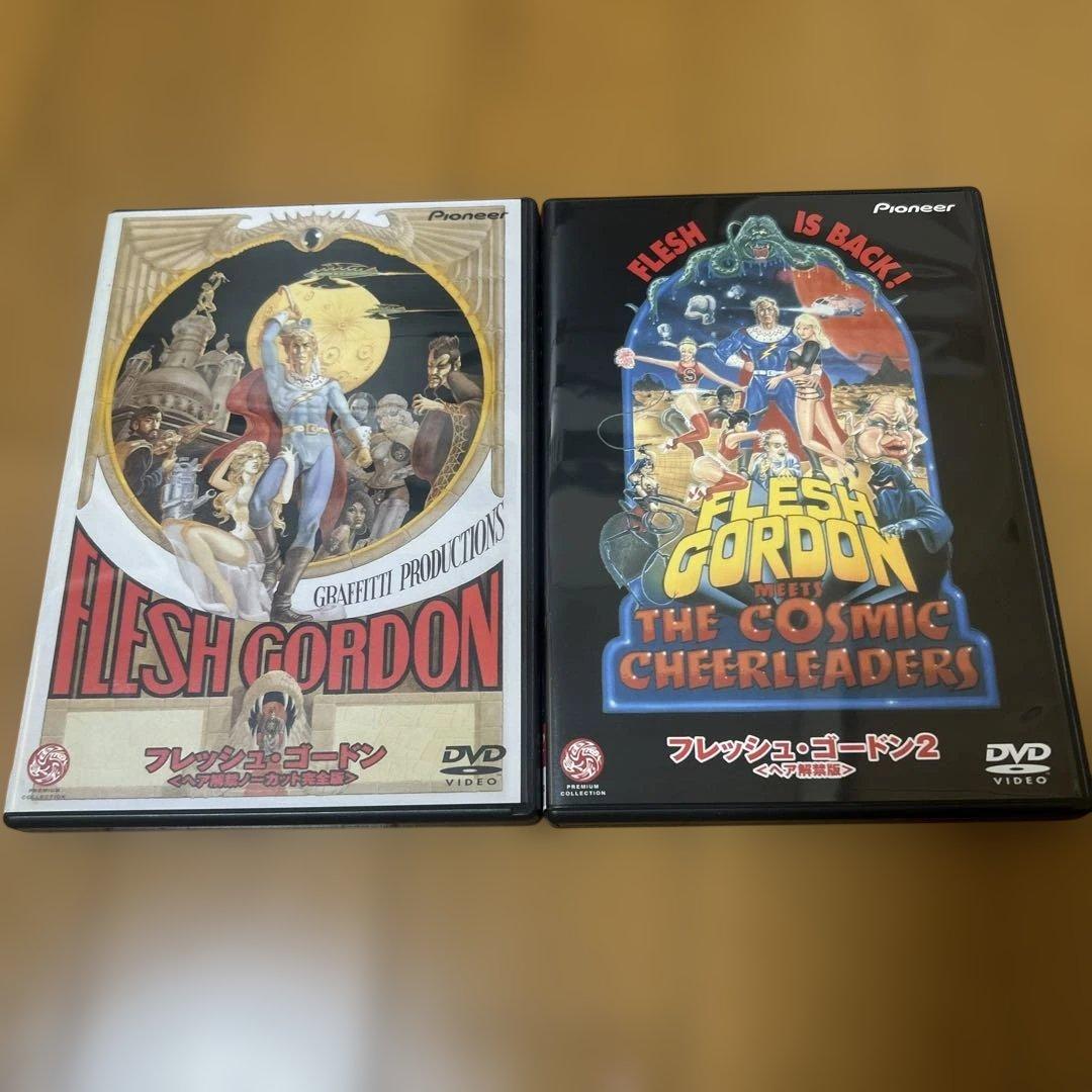 フレッシュゴードンフレッシュ・ゴードン2 DVD 2枚セット フレッシュゴードンフレッシュ・ゴードン2 DVD 2枚セット - メルカリ
