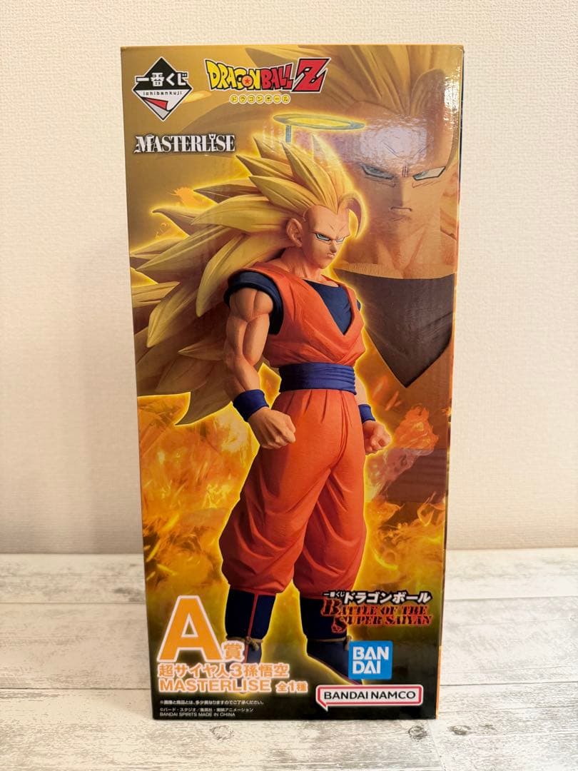 一番くじ ドラゴンボール battle of the super saiyan - メルカリ