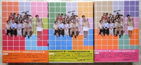 未開封◆カクテキ ~幸せのかくし味 DVD-BOXI ~BOX3＊正規品＊韓ドラ