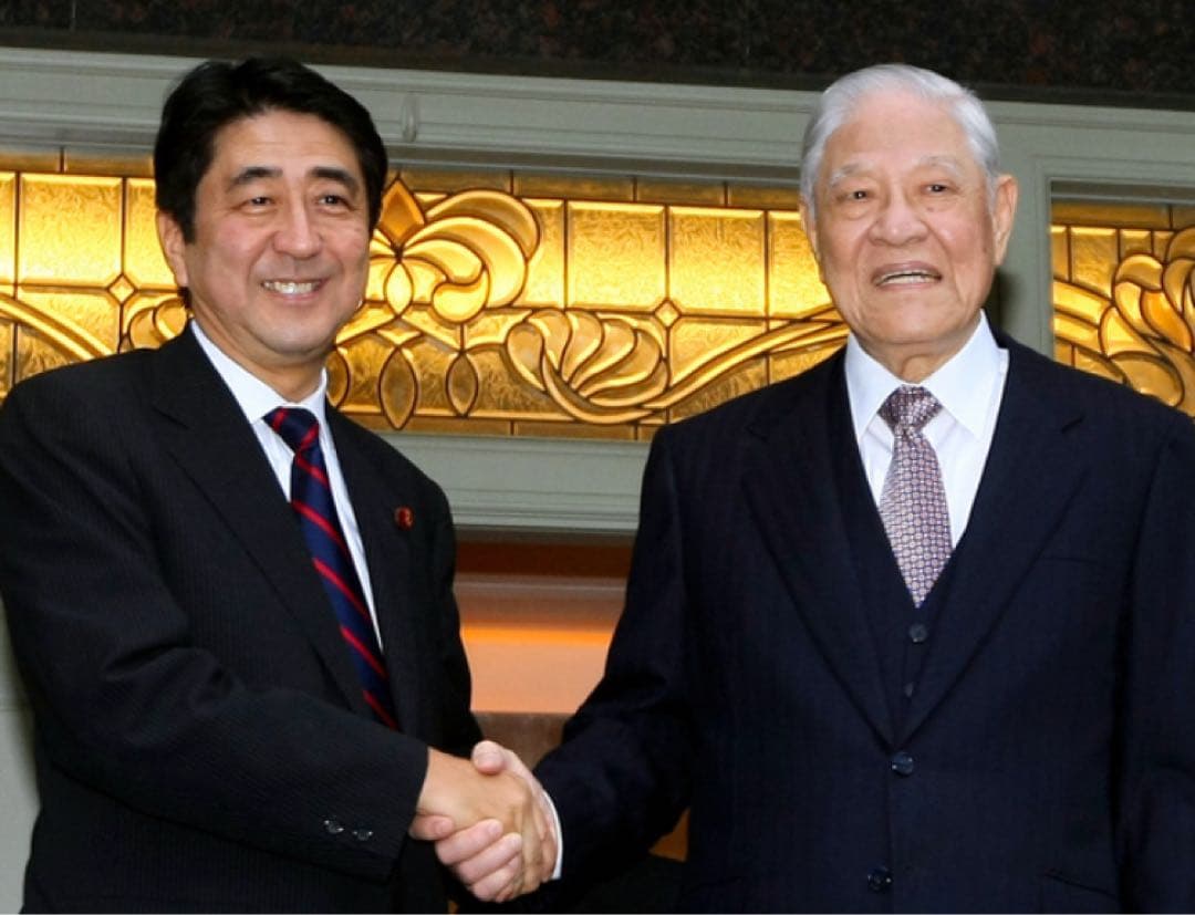 海外品・希少品】李登輝 総統 限定フィギュア 貯金箱 高市早苗 安倍