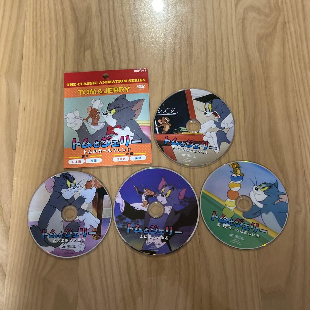 トム&ジェリー DVD まとめ売り - メルカリ