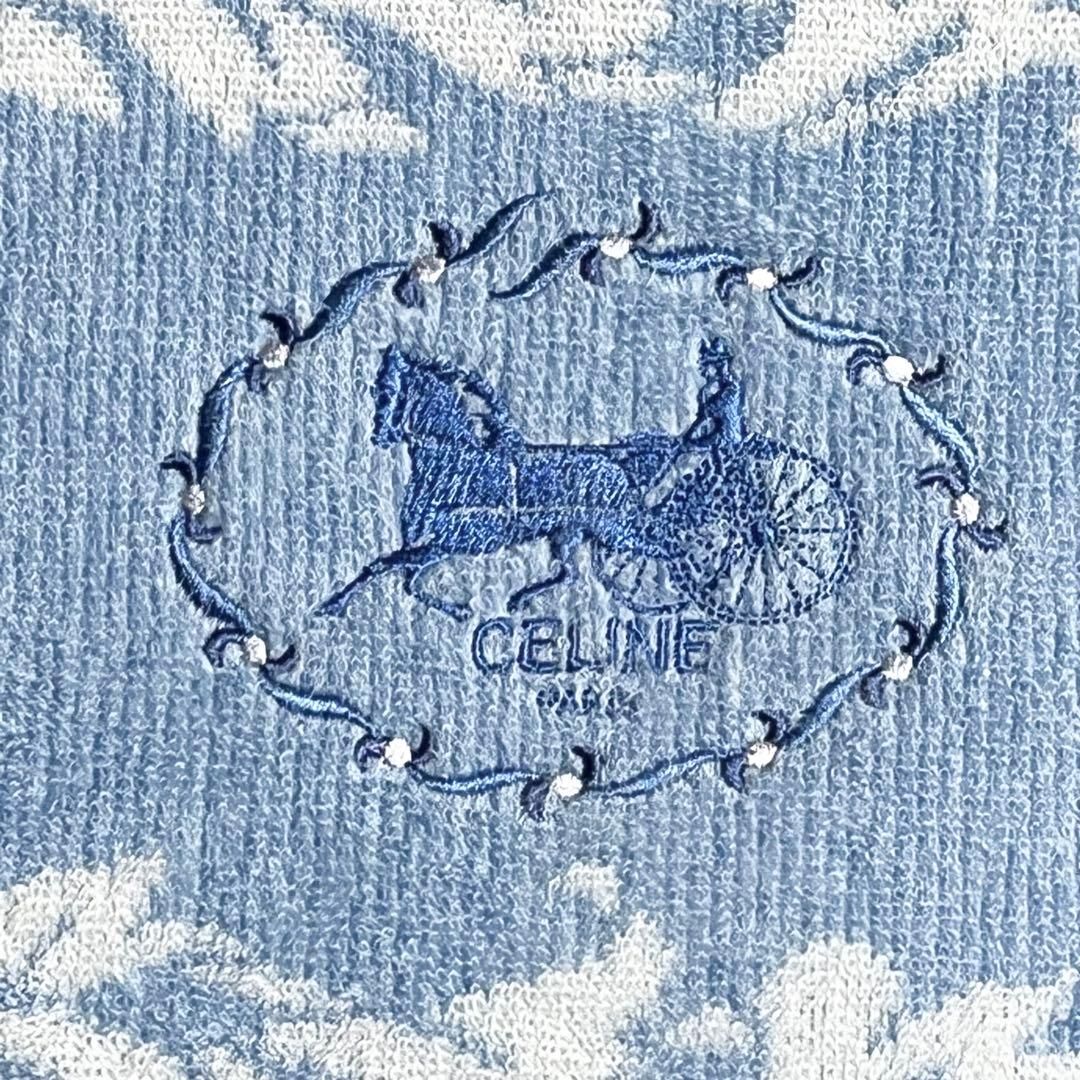新品未使用】 タオルケット CELINE（セリーヌ） 水色 馬車 高級感