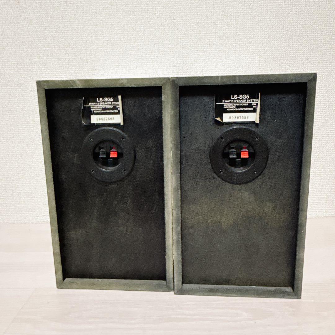 2462【希少品】KENWOOD R-K531 Bluetooth LS-SG5 - メルカリ