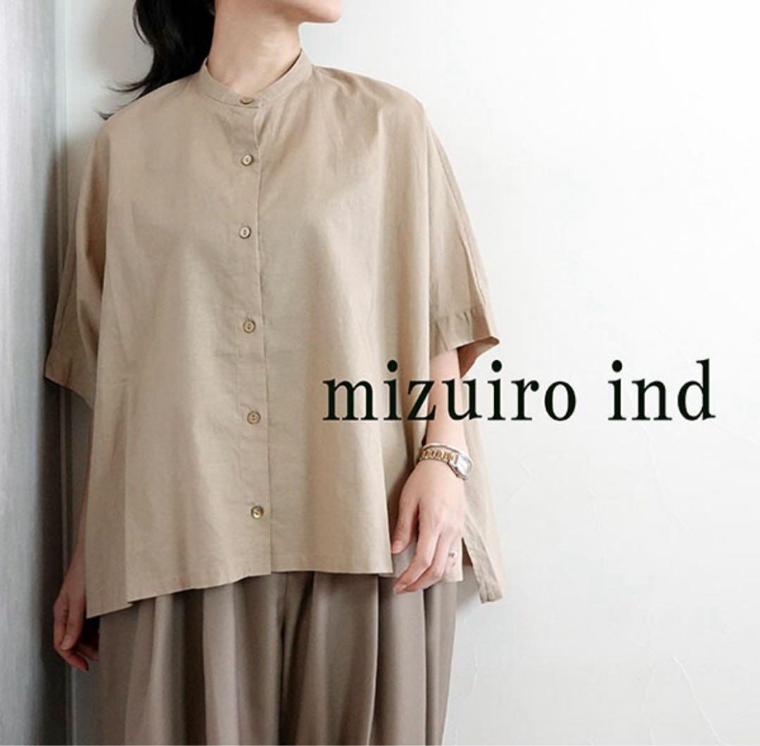 ジュン ヤワタナベ フレアー袖シャツ Sの通販はau PAY マーケット