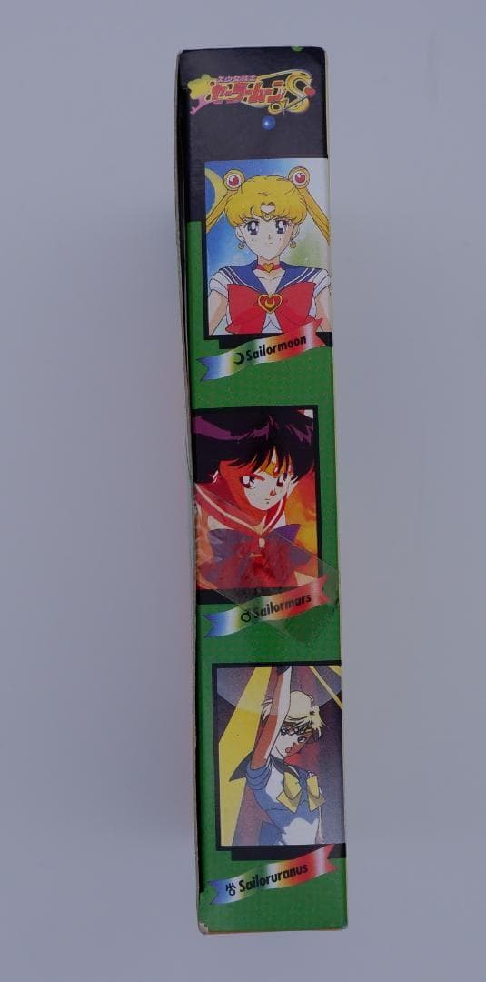 バンダイ セーラームーンS 美少女戦士な変身スティックイエロー&グリーン