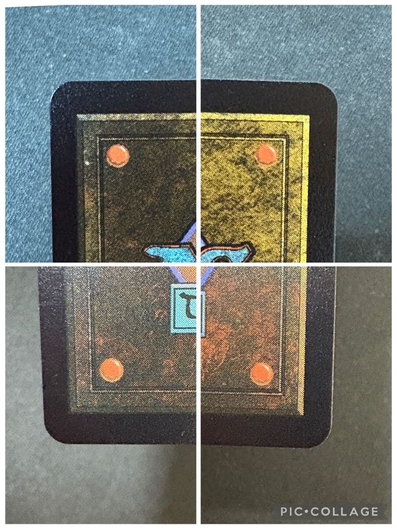 MTG 刈り手、ベイレン レイズドfoil 日本語版 - メルカリ