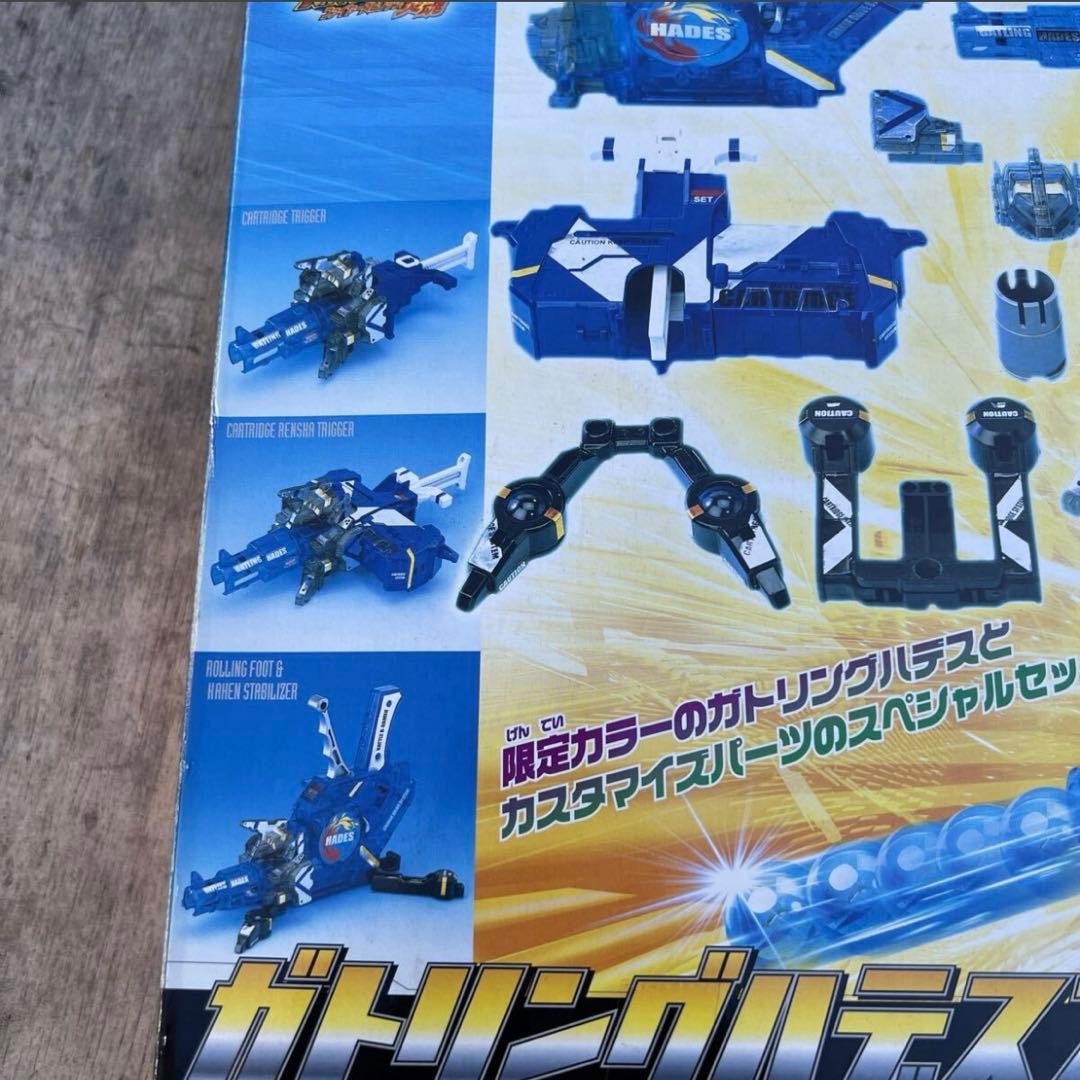 未組立 ビーダマン ガトリングハデス スペシャルセット - メルカリ