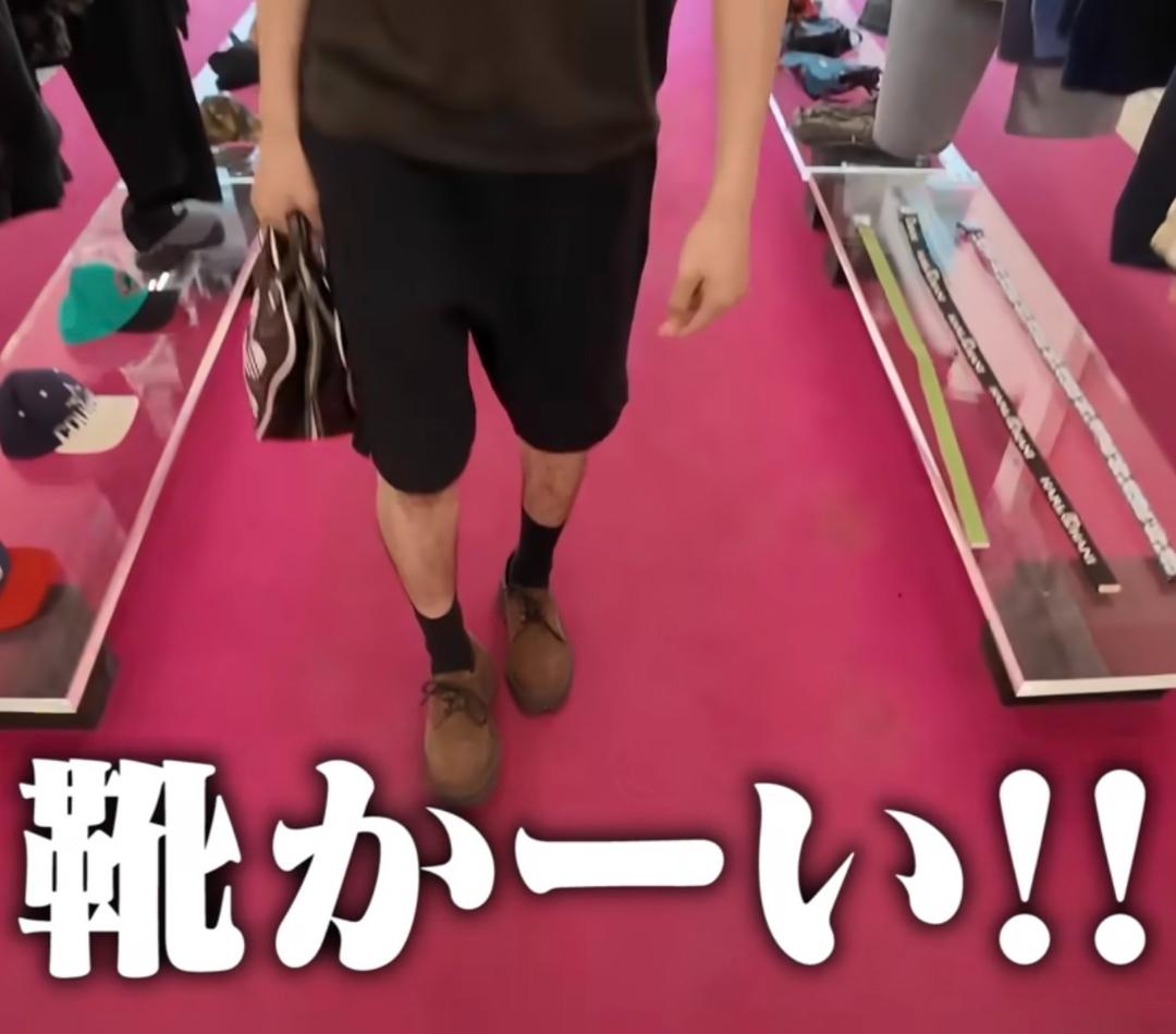 ポーカーズ カンティス着用 phileo derby 005 新品未使用 42 - メルカリ