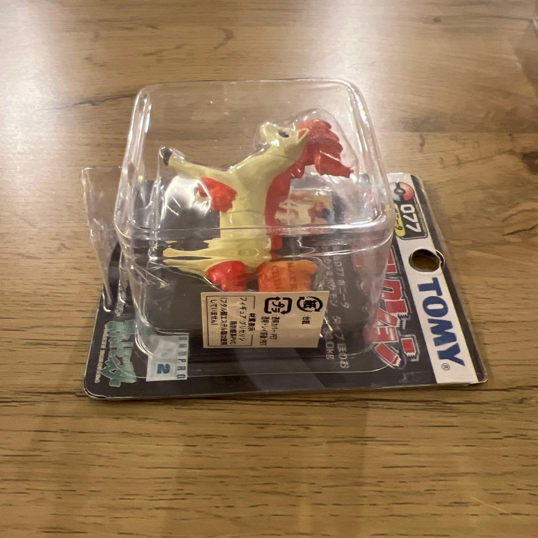 ポケモン TOMY モンスターコレクション 077 ポニータ 078 ギャロップ