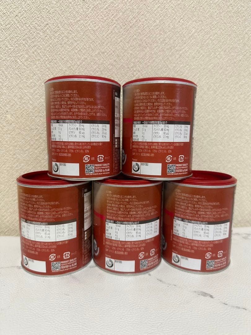 PM アクティヴァイズ フィットライン 5缶セット