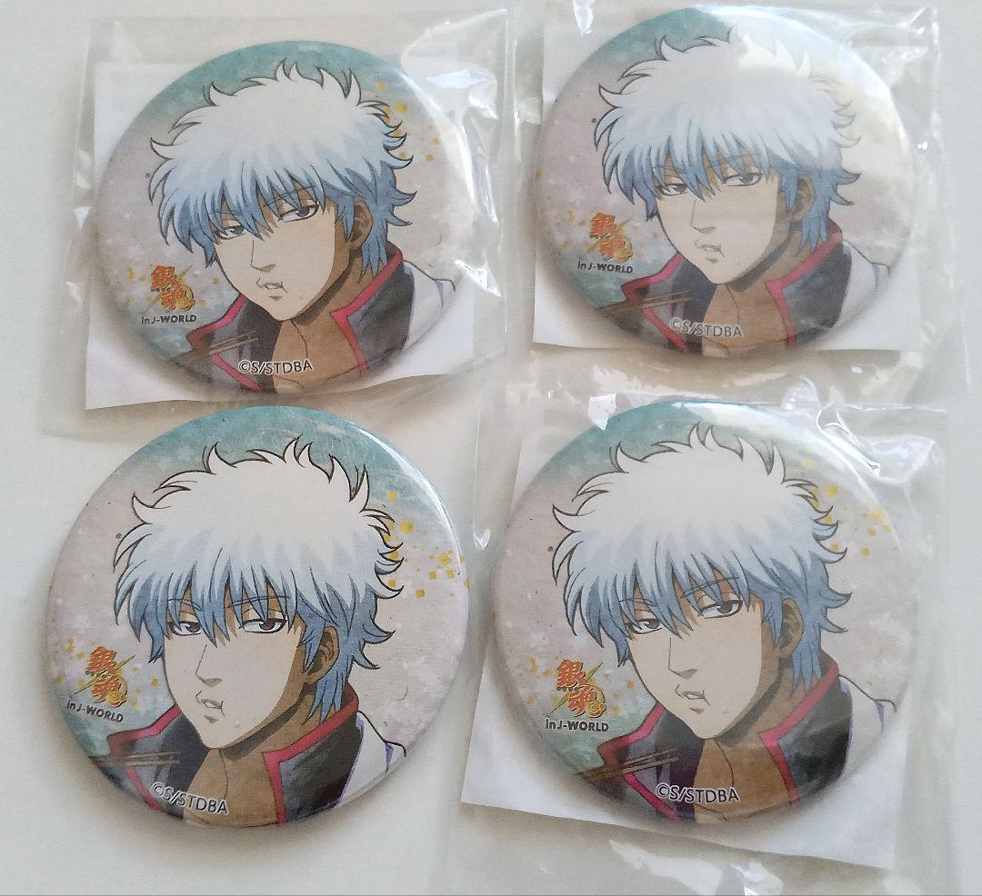 銀魂 J-WORLD 坂田銀時 缶バッジ - メルカリ