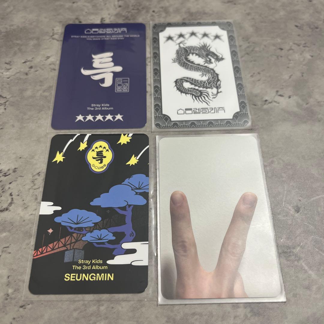 straykids スンミン トレカセット - メルカリ