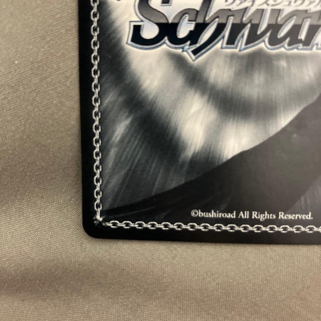 ブルーアーカイブ ブルアカ シロコ 水着 ヴァイス SP サイン 箔押し