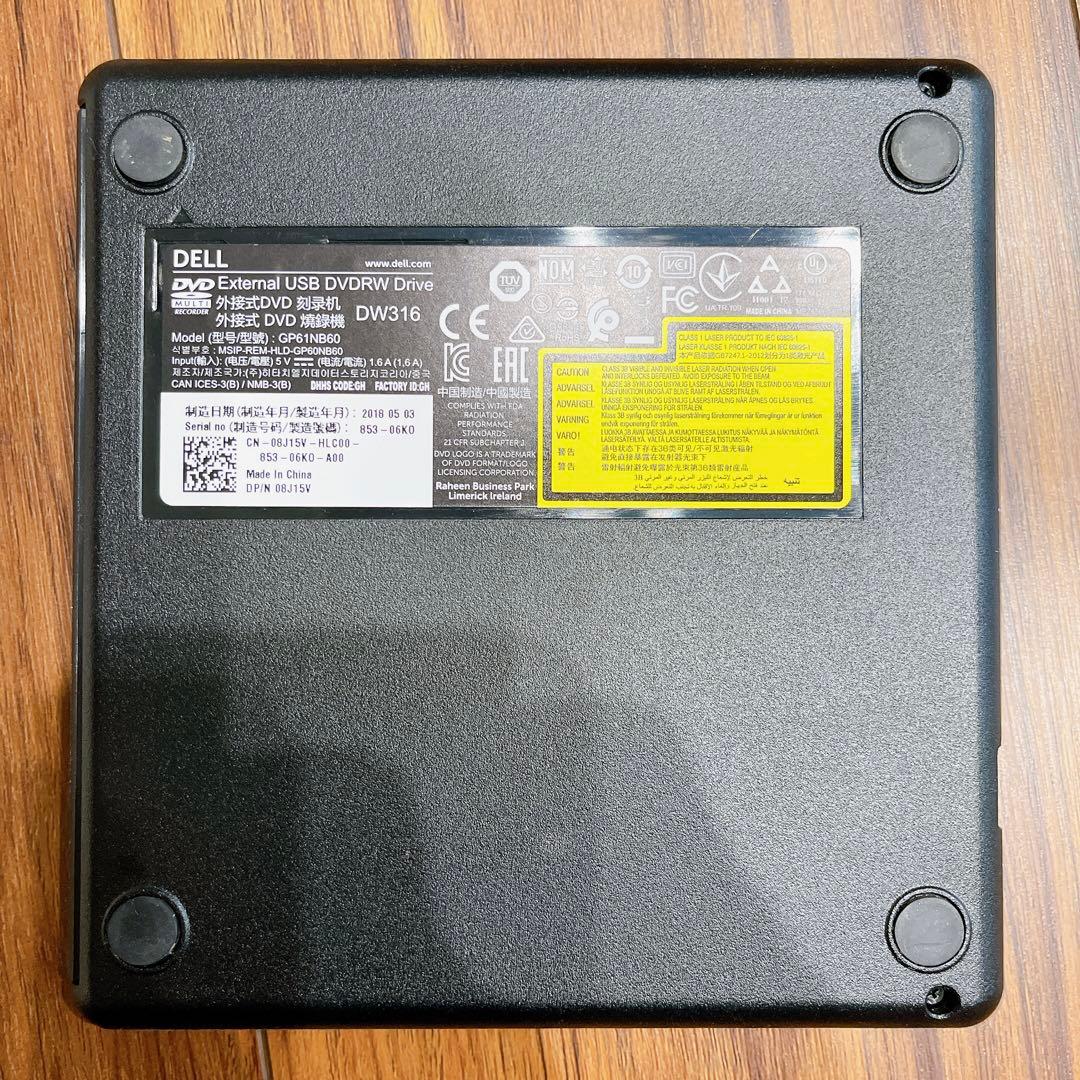 Dell 新品未開封 マルチドライバー DW316 DVD - メルカリ